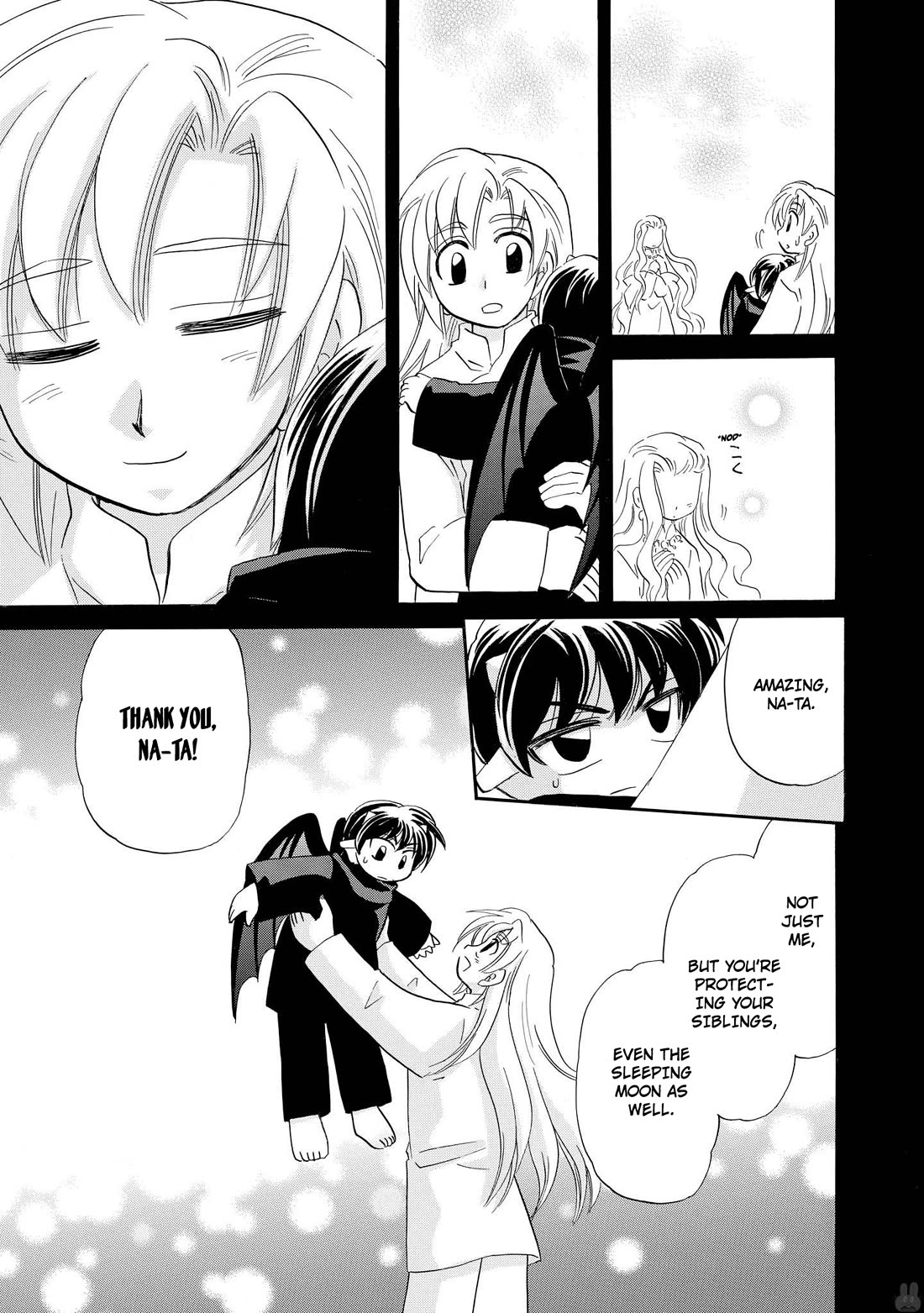 Corseltel no Ryuujitsushi - Koryuu Monogatari Chapter 58 page 30 - Chapter 58: A Dream Story