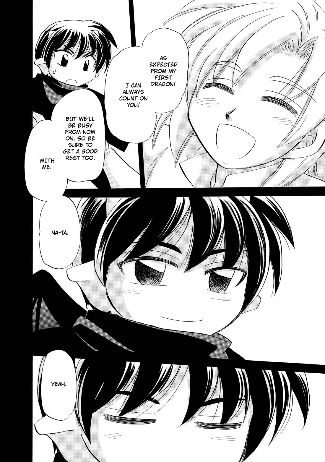 Corseltel no Ryuujitsushi - Koryuu Monogatari Chapter 58 page 31 - Chapter 58: A Dream Story