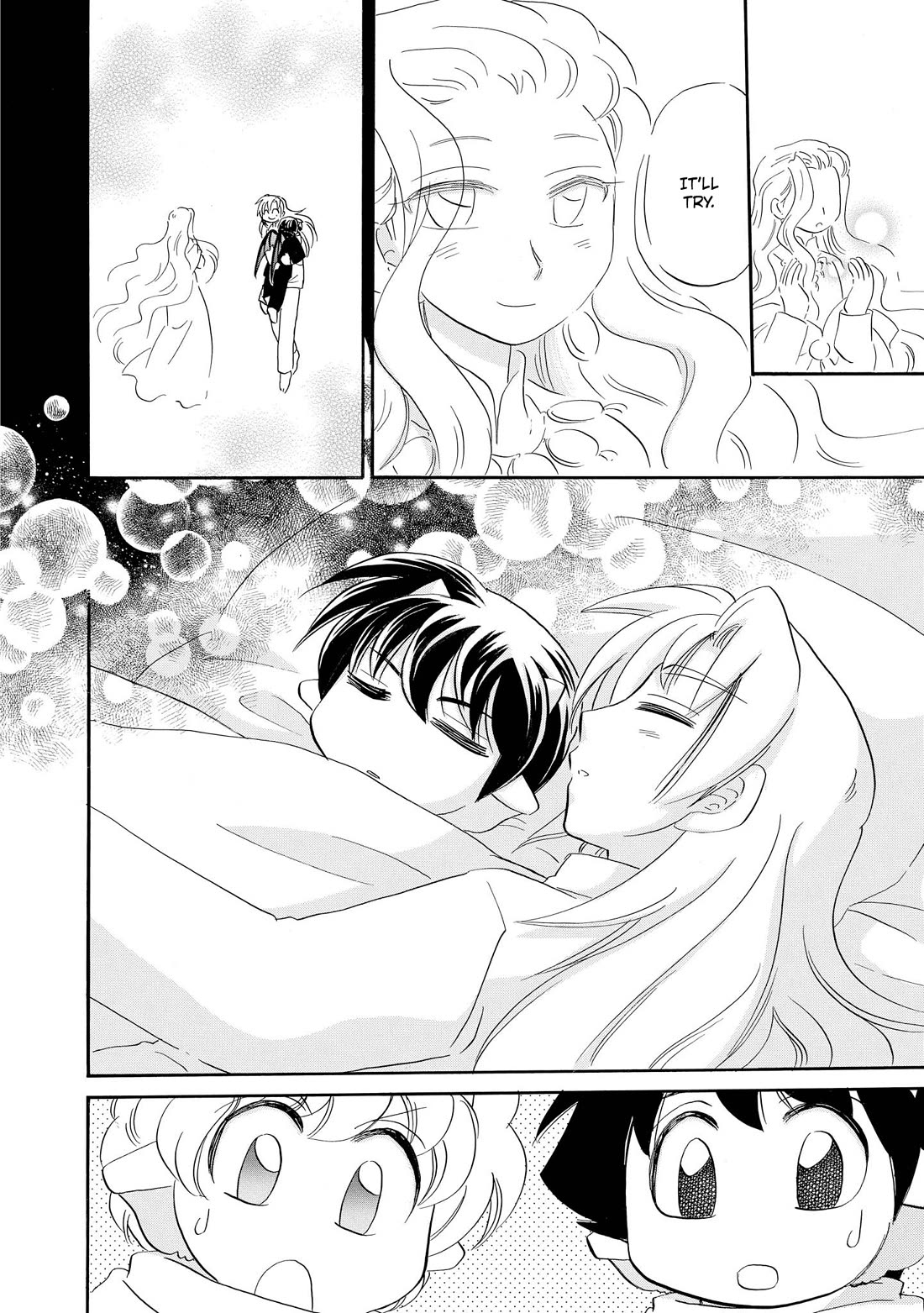 Corseltel no Ryuujitsushi - Koryuu Monogatari Chapter 58 page 33 - Chapter 58: A Dream Story