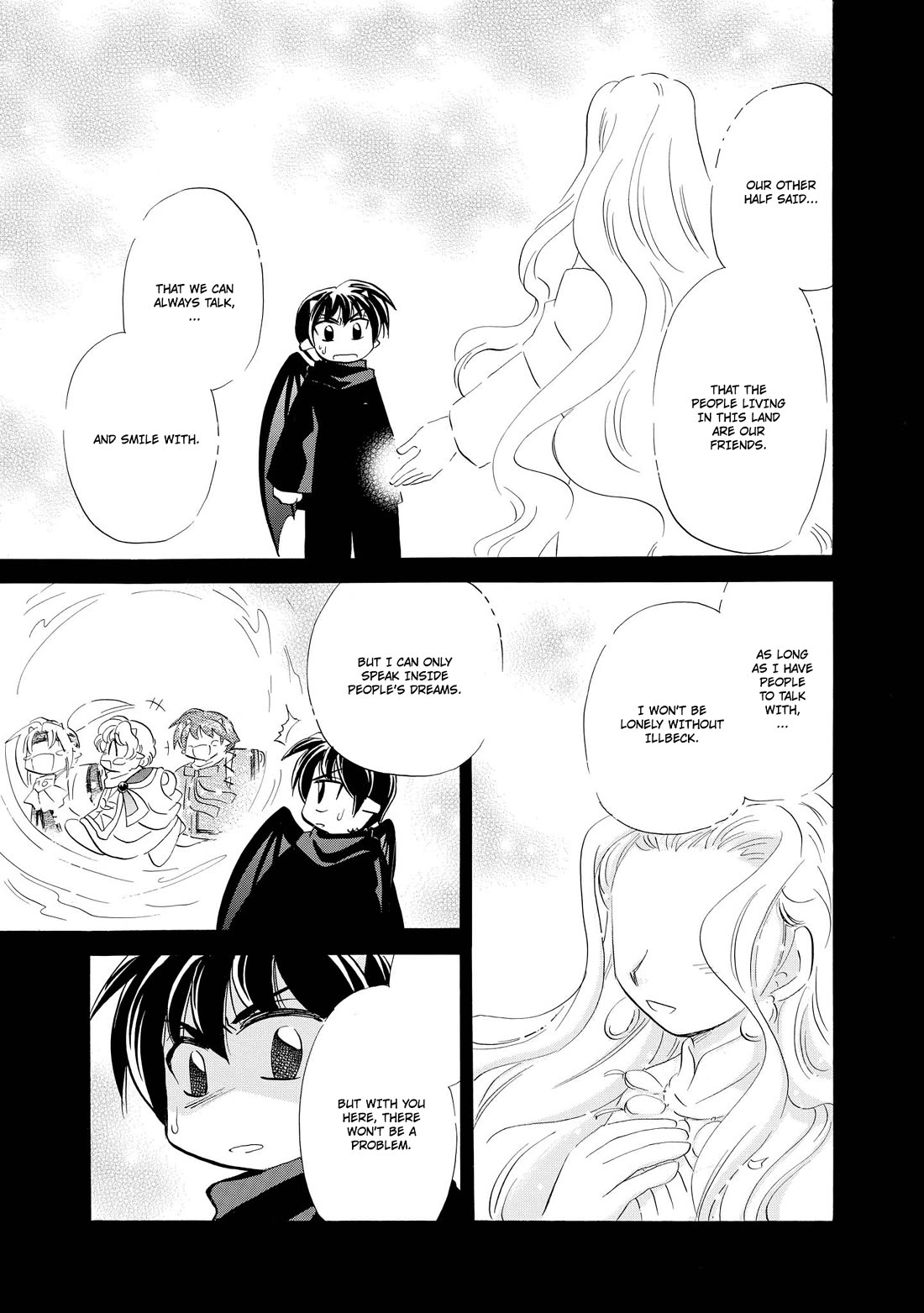 Corseltel no Ryuujitsushi - Koryuu Monogatari Chapter 58 page 6 - Chapter 58: A Dream Story
