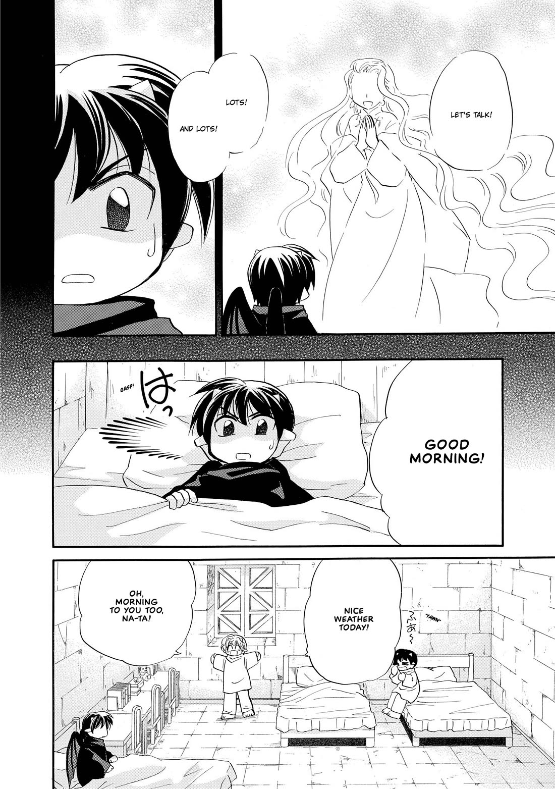 Corseltel no Ryuujitsushi - Koryuu Monogatari Chapter 58 page 7 - Chapter 58: A Dream Story