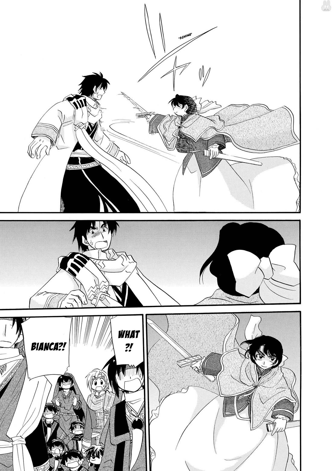 Corseltel no Ryuujitsushi - Koryuu Monogatari Chapter 59 page 12 - Chapter 59: Bianca's Arrival (Beginning)