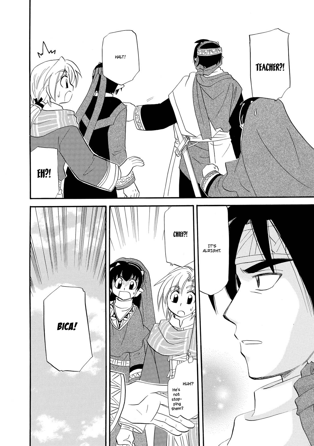 Corseltel no Ryuujitsushi - Koryuu Monogatari Chapter 59 page 13 - Chapter 59: Bianca's Arrival (Beginning)