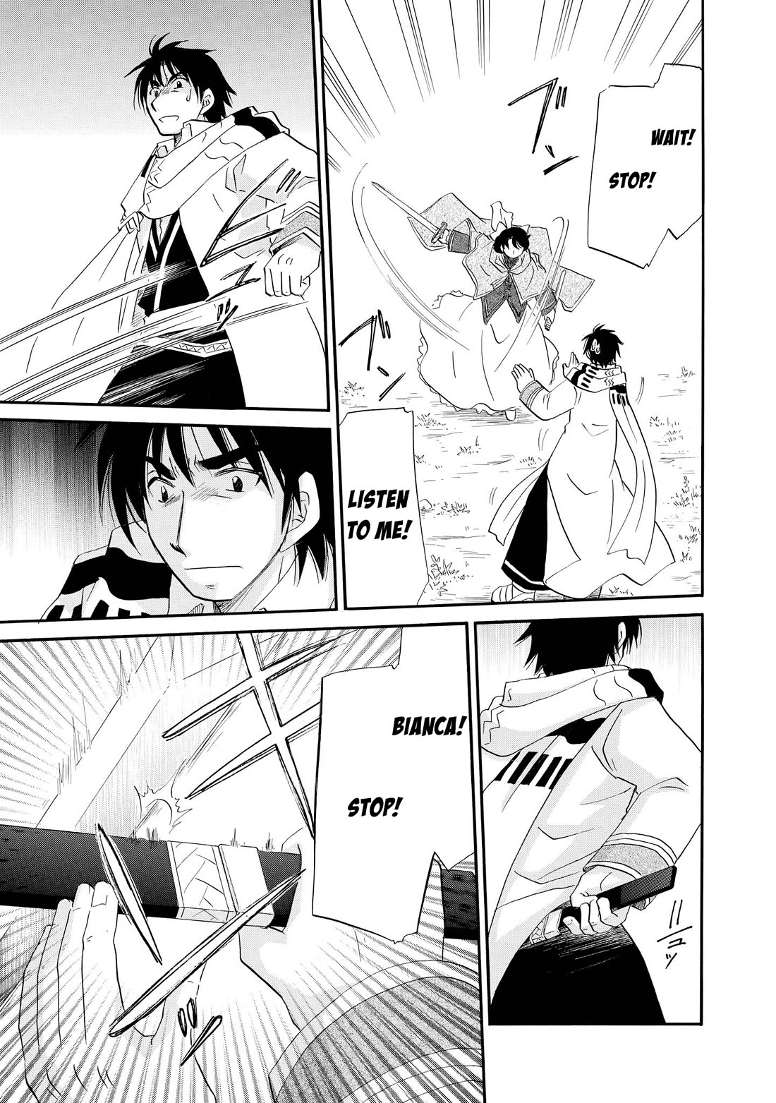 Corseltel no Ryuujitsushi - Koryuu Monogatari Chapter 59 page 14 - Chapter 59: Bianca's Arrival (Beginning)