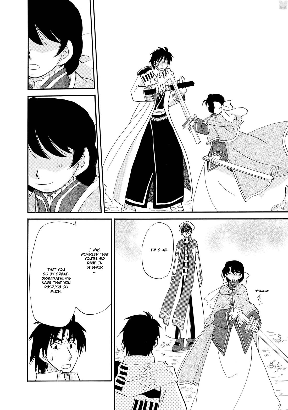 Corseltel no Ryuujitsushi - Koryuu Monogatari Chapter 59 page 15 - Chapter 59: Bianca's Arrival (Beginning)
