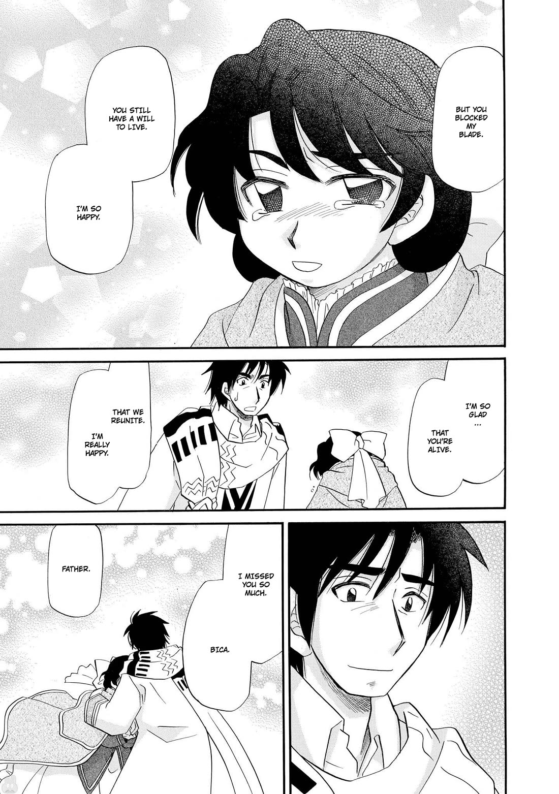 Corseltel no Ryuujitsushi - Koryuu Monogatari Chapter 59 page 16 - Chapter 59: Bianca's Arrival (Beginning)