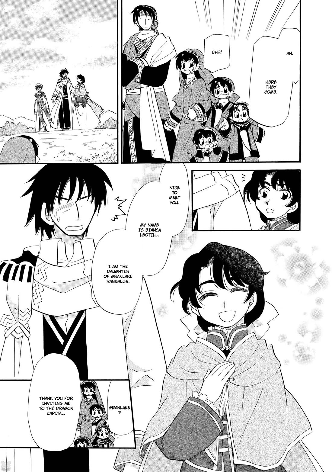 Corseltel no Ryuujitsushi - Koryuu Monogatari Chapter 59 page 18 - Chapter 59: Bianca's Arrival (Beginning)