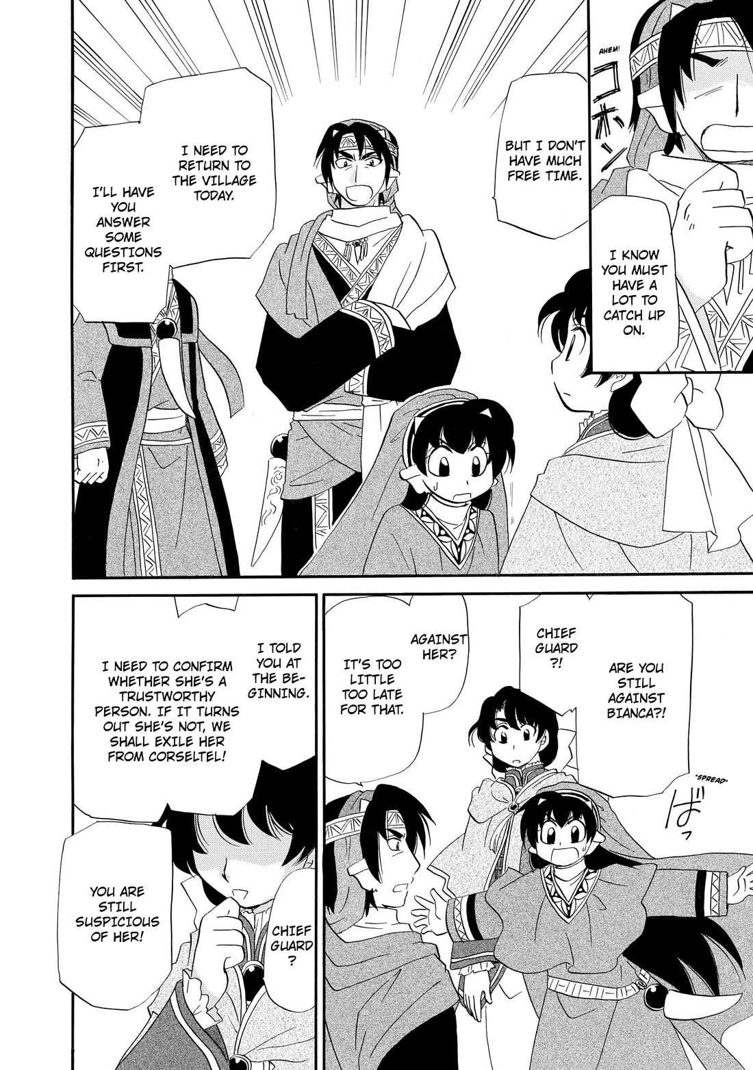 Corseltel no Ryuujitsushi - Koryuu Monogatari Chapter 59 page 21 - Chapter 59: Bianca's Arrival (Beginning)