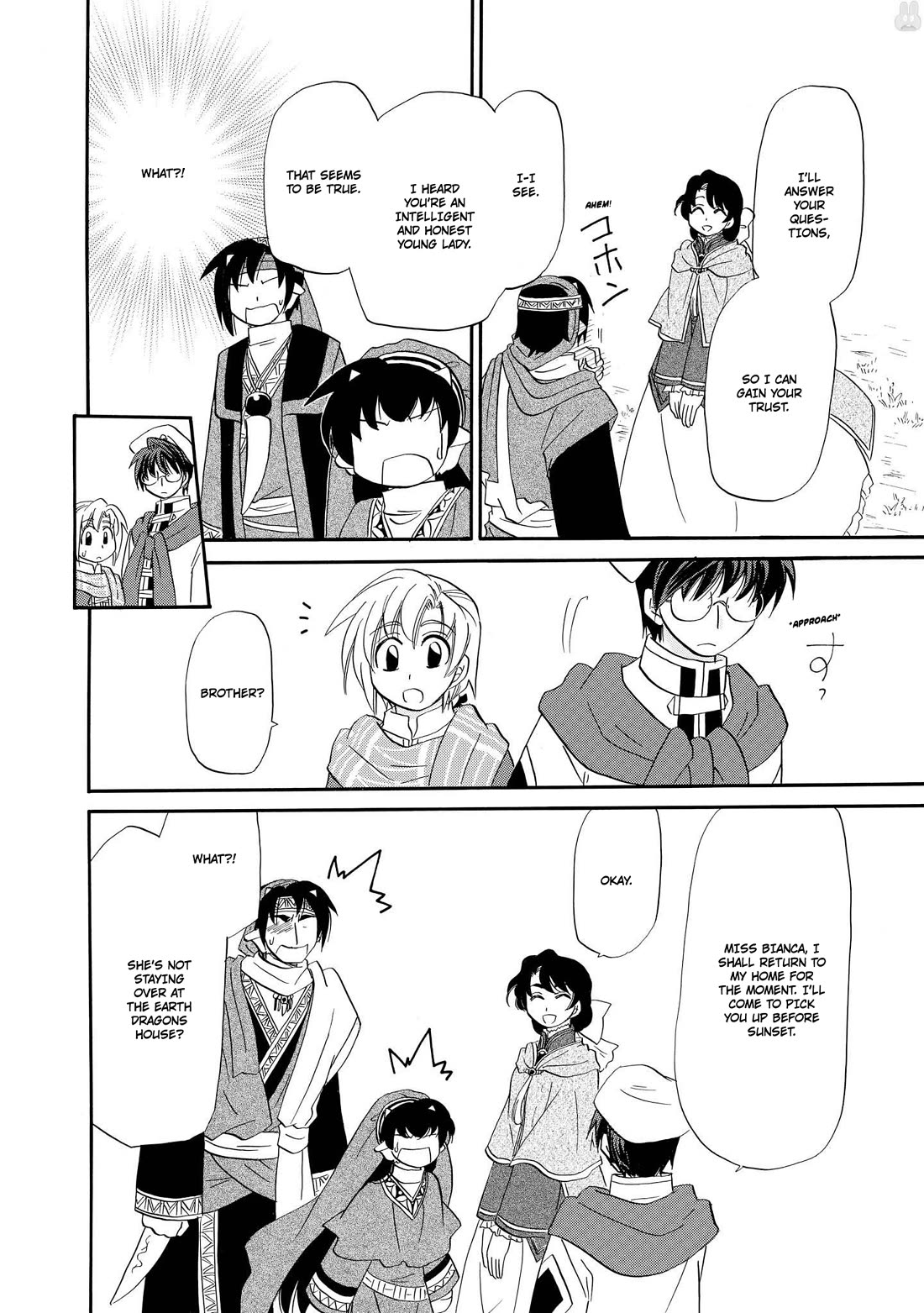 Corseltel no Ryuujitsushi - Koryuu Monogatari Chapter 59 page 23 - Chapter 59: Bianca's Arrival (Beginning)
