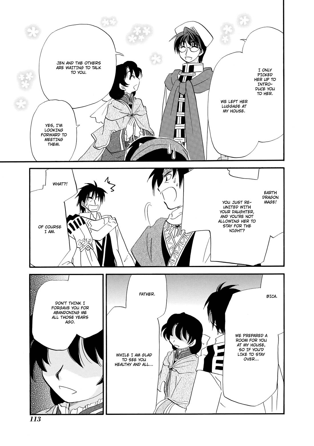 Corseltel no Ryuujitsushi - Koryuu Monogatari Chapter 59 page 24 - Chapter 59: Bianca's Arrival (Beginning)