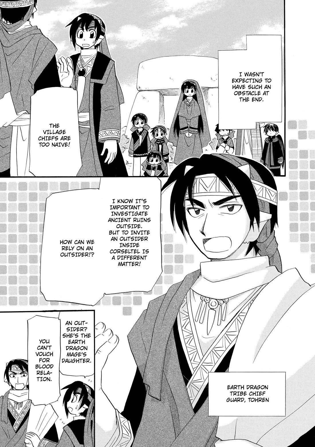 Corseltel no Ryuujitsushi - Koryuu Monogatari Chapter 59 page 4 - Chapter 59: Bianca's Arrival (Beginning)