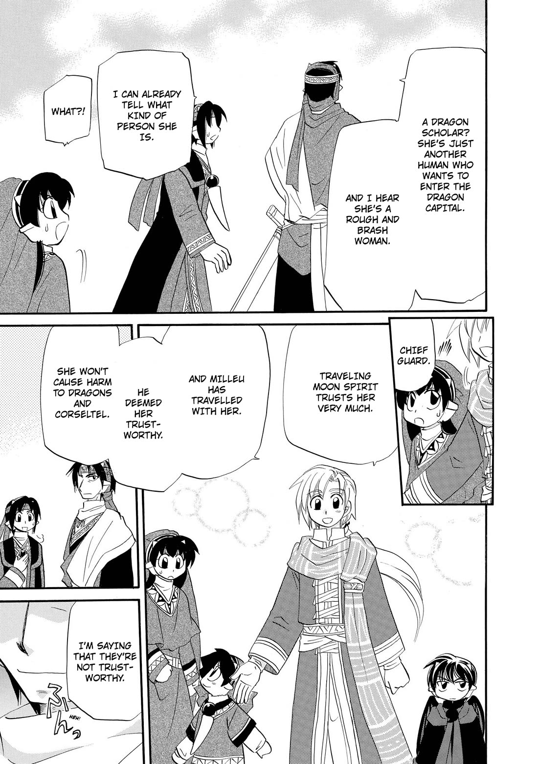 Corseltel no Ryuujitsushi - Koryuu Monogatari Chapter 59 page 6 - Chapter 59: Bianca's Arrival (Beginning)