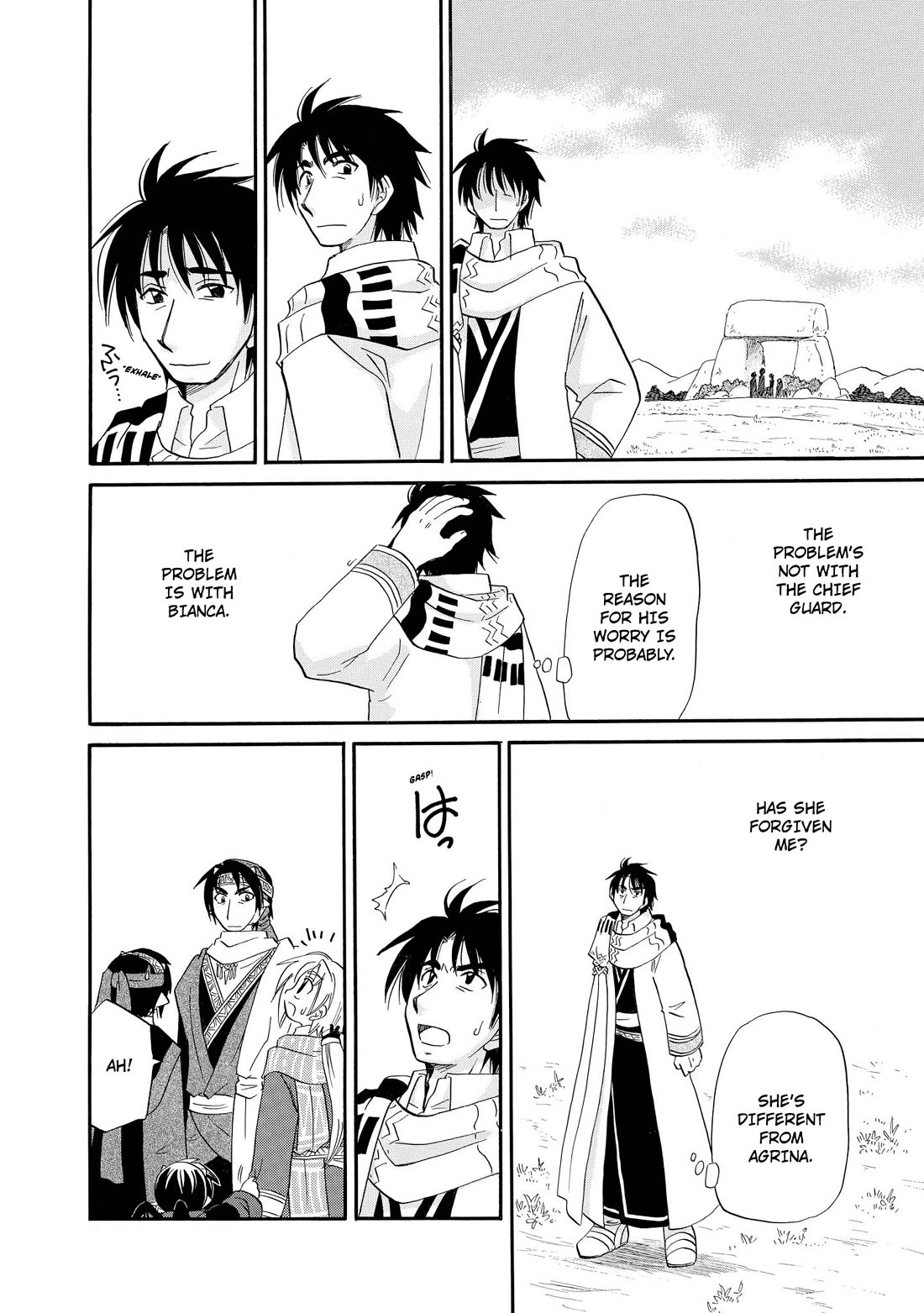 Corseltel no Ryuujitsushi - Koryuu Monogatari Chapter 59 page 9 - Chapter 59: Bianca's Arrival (Beginning)