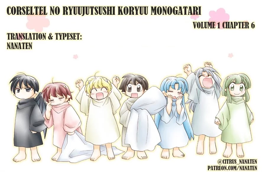 Corseltel no Ryuujitsushi - Koryuu Monogatari Chapter 6 page 1 - Chapter 6: From Beyond the Sky [Last Part]