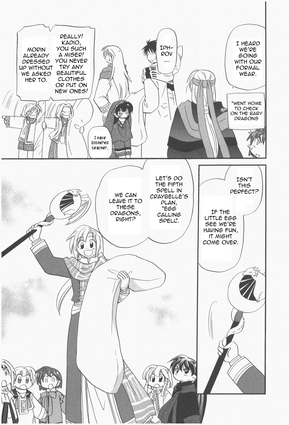 Corseltel no Ryuujitsushi - Koryuu Monogatari Chapter 6 page 15 - Chapter 6: From Beyond the Sky [Last Part]