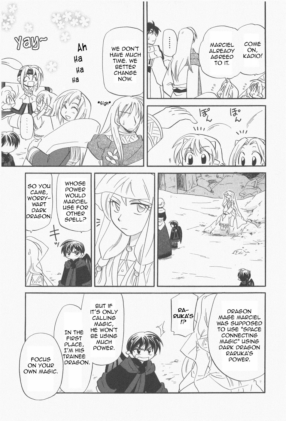 Corseltel no Ryuujitsushi - Koryuu Monogatari Chapter 6 page 17 - Chapter 6: From Beyond the Sky [Last Part]