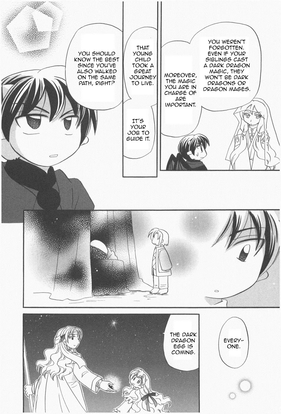 Corseltel no Ryuujitsushi - Koryuu Monogatari Chapter 6 page 18 - Chapter 6: From Beyond the Sky [Last Part]