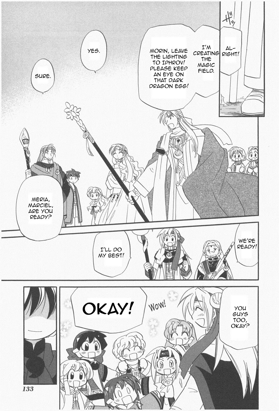 Corseltel no Ryuujitsushi - Koryuu Monogatari Chapter 6 page 19 - Chapter 6: From Beyond the Sky [Last Part]