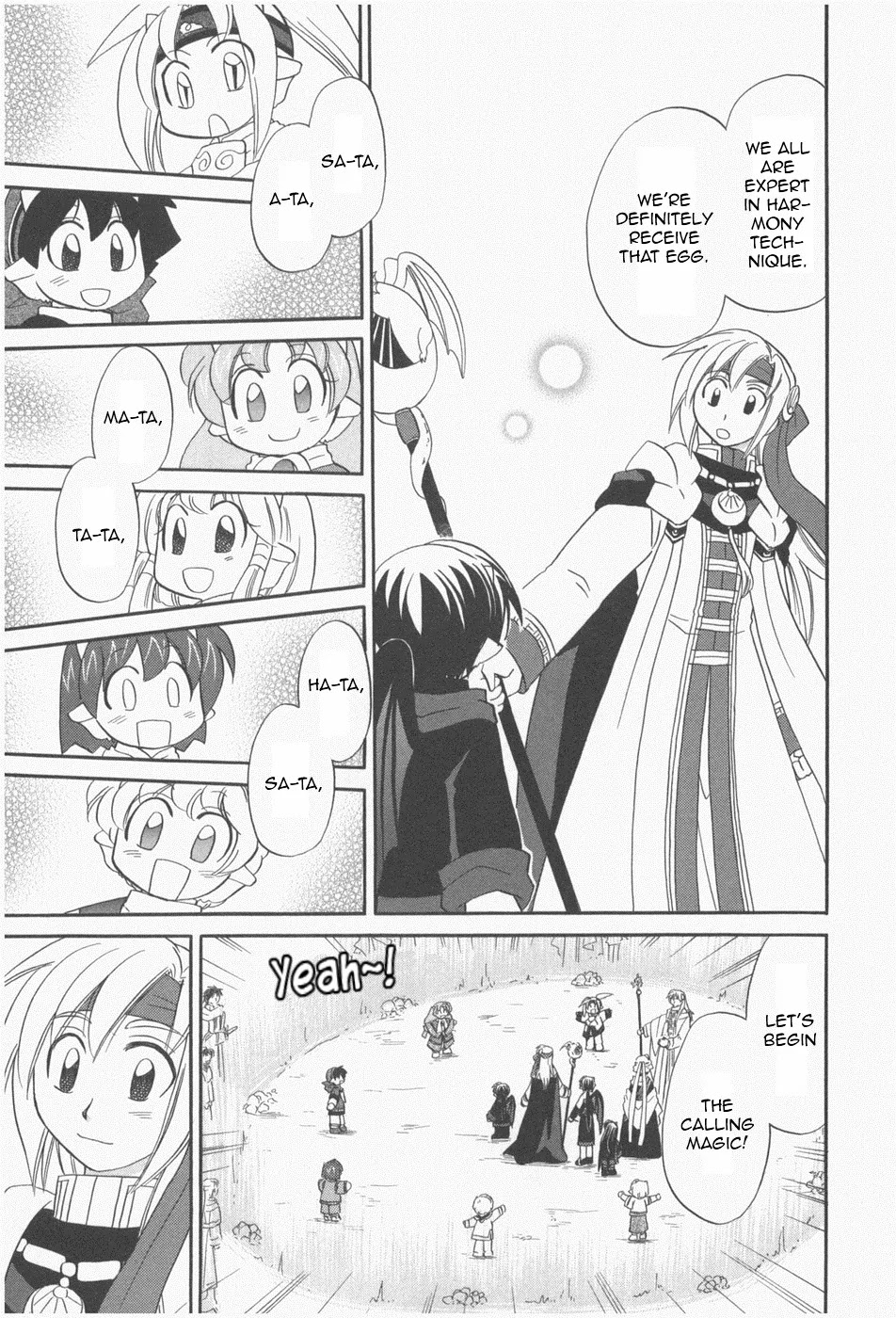 Corseltel no Ryuujitsushi - Koryuu Monogatari Chapter 6 page 21 - Chapter 6: From Beyond the Sky [Last Part]