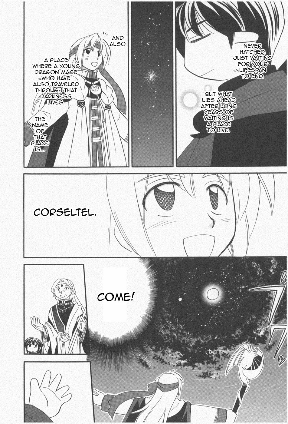 Corseltel no Ryuujitsushi - Koryuu Monogatari Chapter 6 page 24 - Chapter 6: From Beyond the Sky [Last Part]