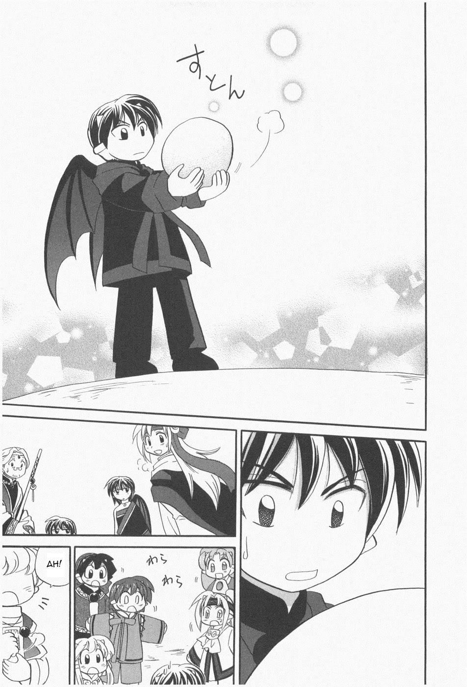 Corseltel no Ryuujitsushi - Koryuu Monogatari Chapter 6 page 25 - Chapter 6: From Beyond the Sky [Last Part]
