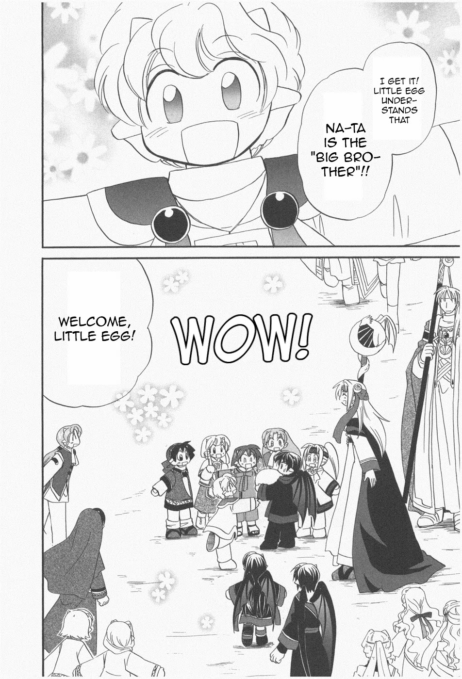 Corseltel no Ryuujitsushi - Koryuu Monogatari Chapter 6 page 26 - Chapter 6: From Beyond the Sky [Last Part]