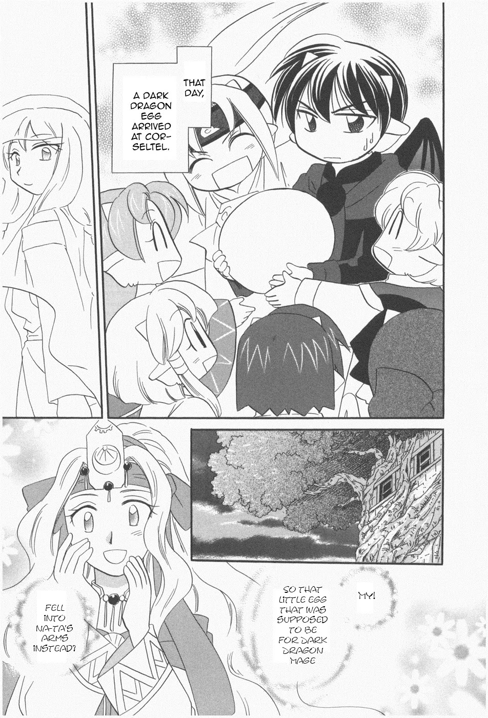 Corseltel no Ryuujitsushi - Koryuu Monogatari Chapter 6 page 27 - Chapter 6: From Beyond the Sky [Last Part]