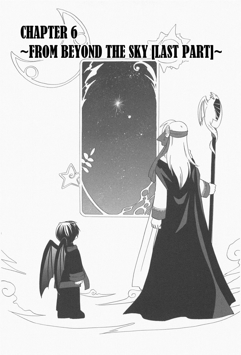 Corseltel no Ryuujitsushi - Koryuu Monogatari Chapter 6 page 3 - Chapter 6: From Beyond the Sky [Last Part]