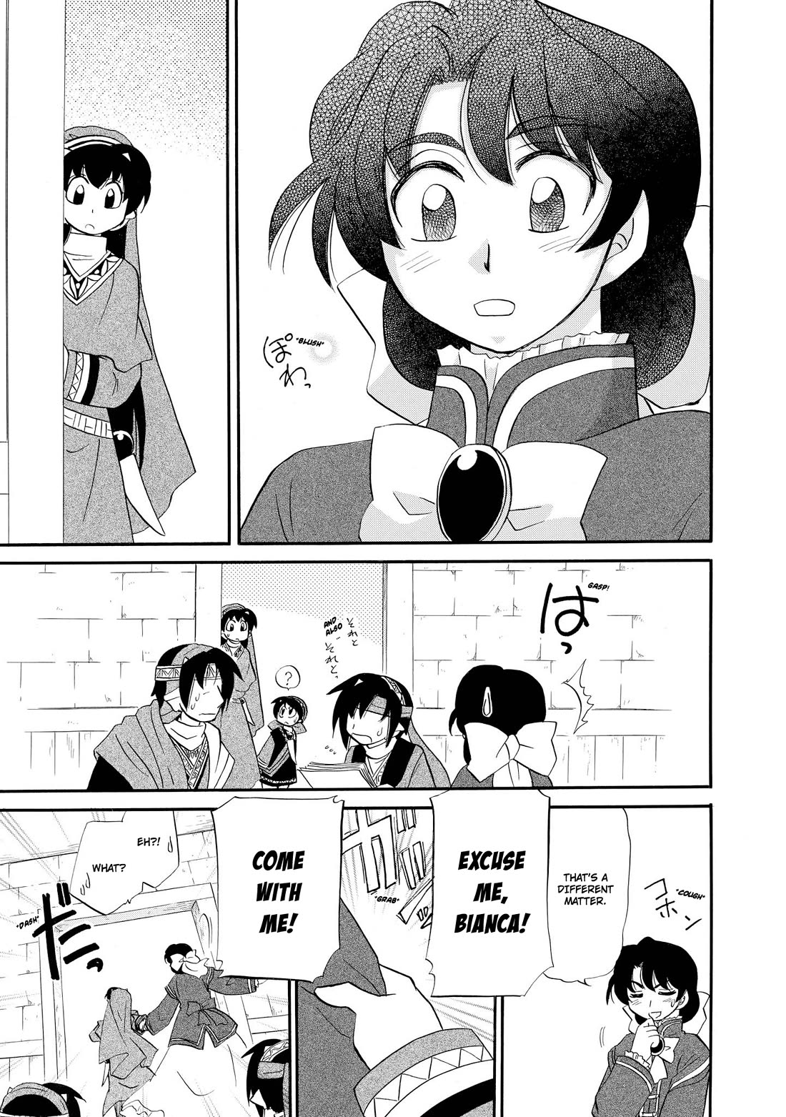 Corseltel no Ryuujitsushi - Koryuu Monogatari Chapter 60 page 12 - Chapter 60: Bianca's Arrival (End)