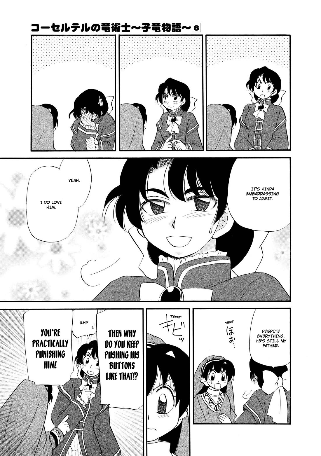 Corseltel no Ryuujitsushi - Koryuu Monogatari Chapter 60 page 14 - Chapter 60: Bianca's Arrival (End)