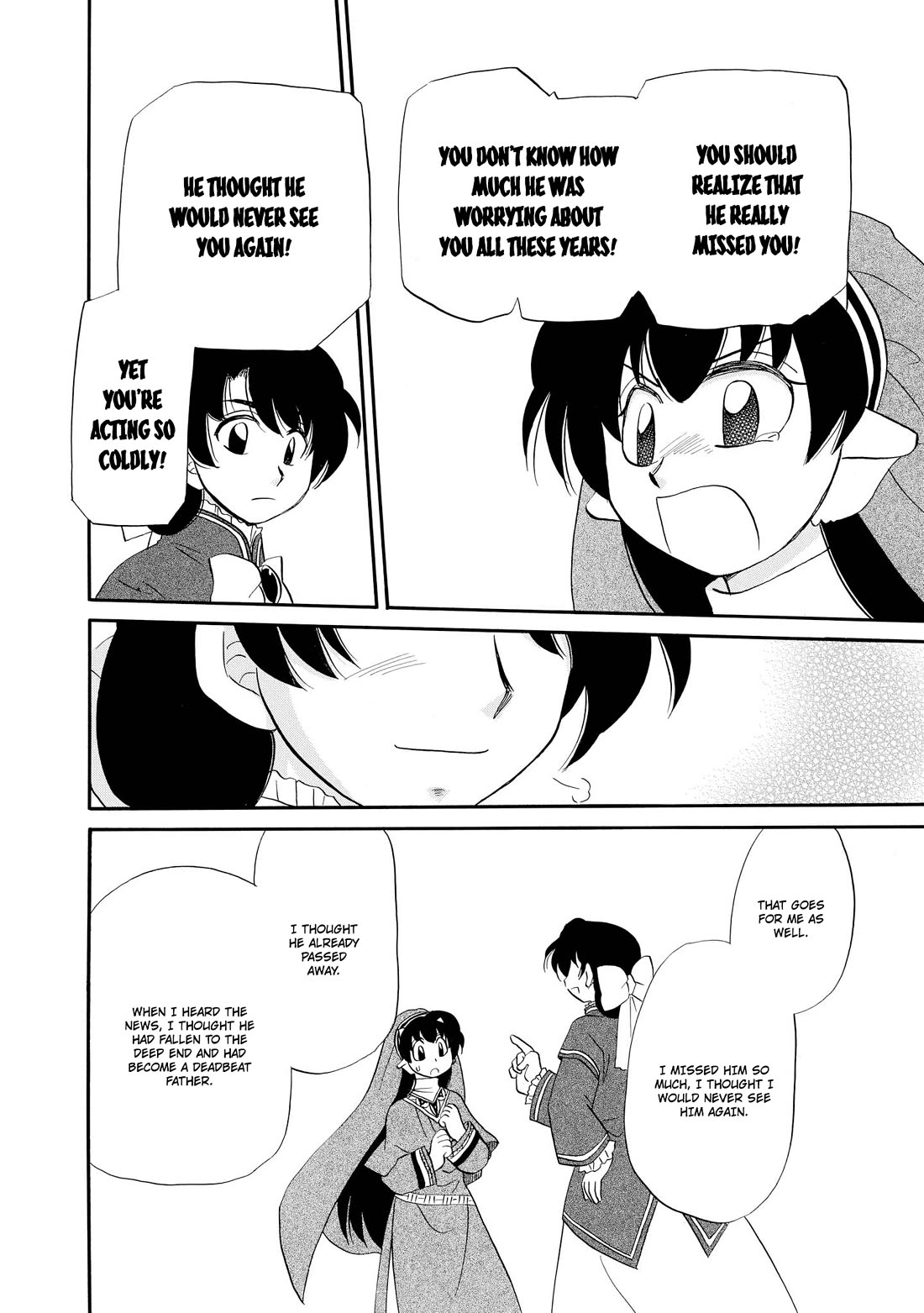 Corseltel no Ryuujitsushi - Koryuu Monogatari Chapter 60 page 15 - Chapter 60: Bianca's Arrival (End)