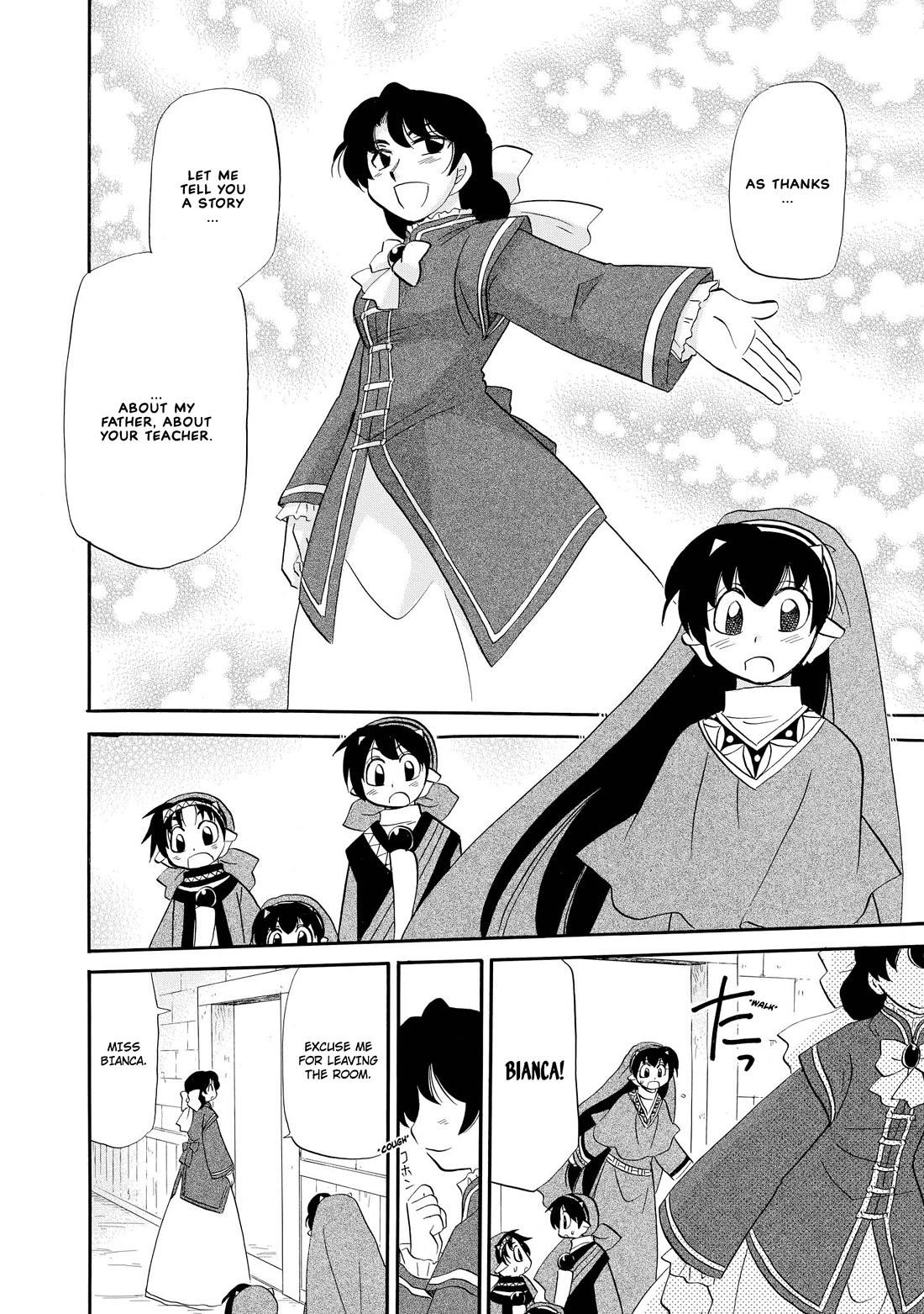 Corseltel no Ryuujitsushi - Koryuu Monogatari Chapter 60 page 17 - Chapter 60: Bianca's Arrival (End)
