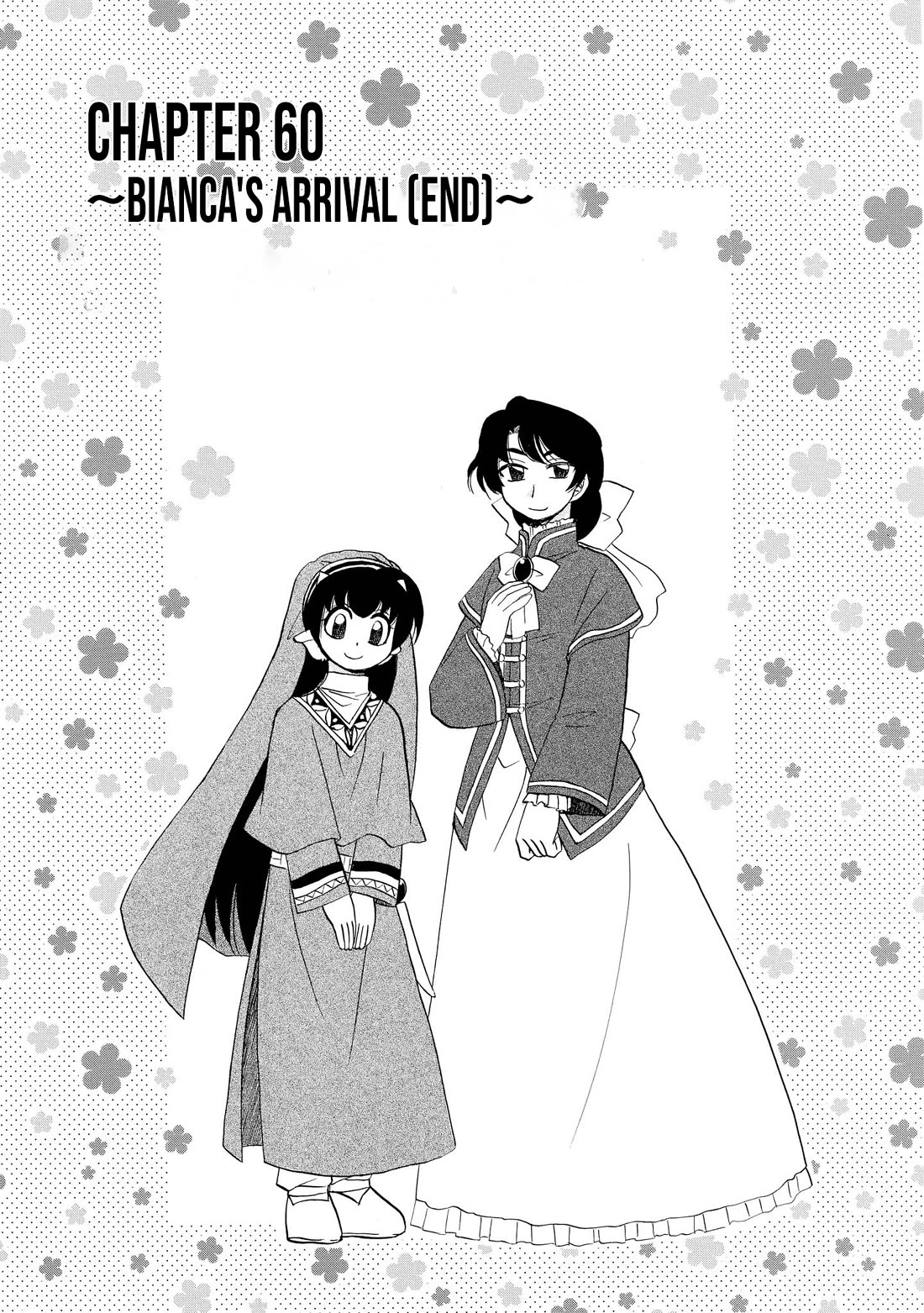 Corseltel no Ryuujitsushi - Koryuu Monogatari Chapter 60 page 2 - Chapter 60: Bianca's Arrival (End)