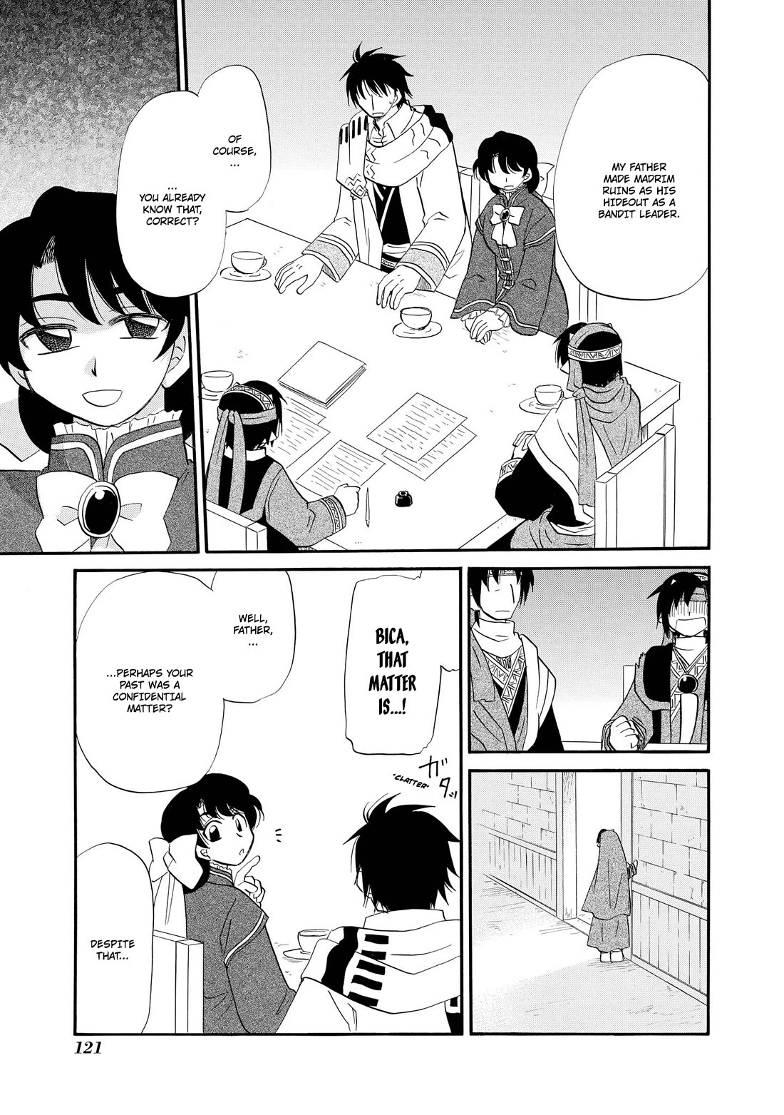 Corseltel no Ryuujitsushi - Koryuu Monogatari Chapter 60 page 8 - Chapter 60: Bianca's Arrival (End)