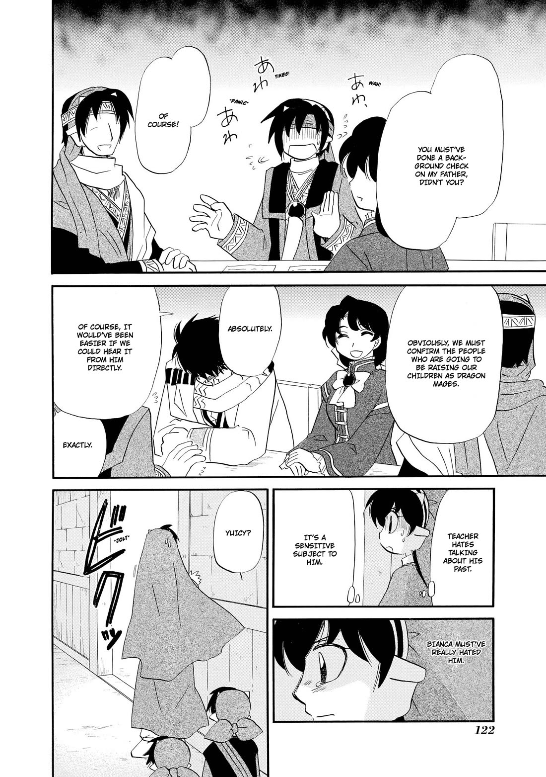 Corseltel no Ryuujitsushi - Koryuu Monogatari Chapter 60 page 9 - Chapter 60: Bianca's Arrival (End)
