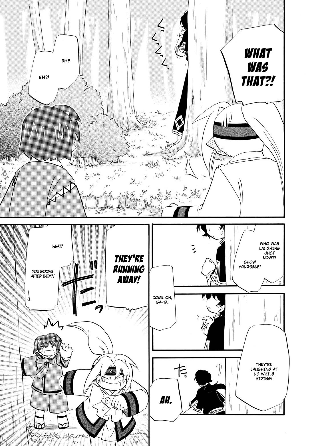 Corseltel no Ryuujitsushi - Koryuu Monogatari Chapter 61 page 10 - Chapter 61: An Adventure with Bianca