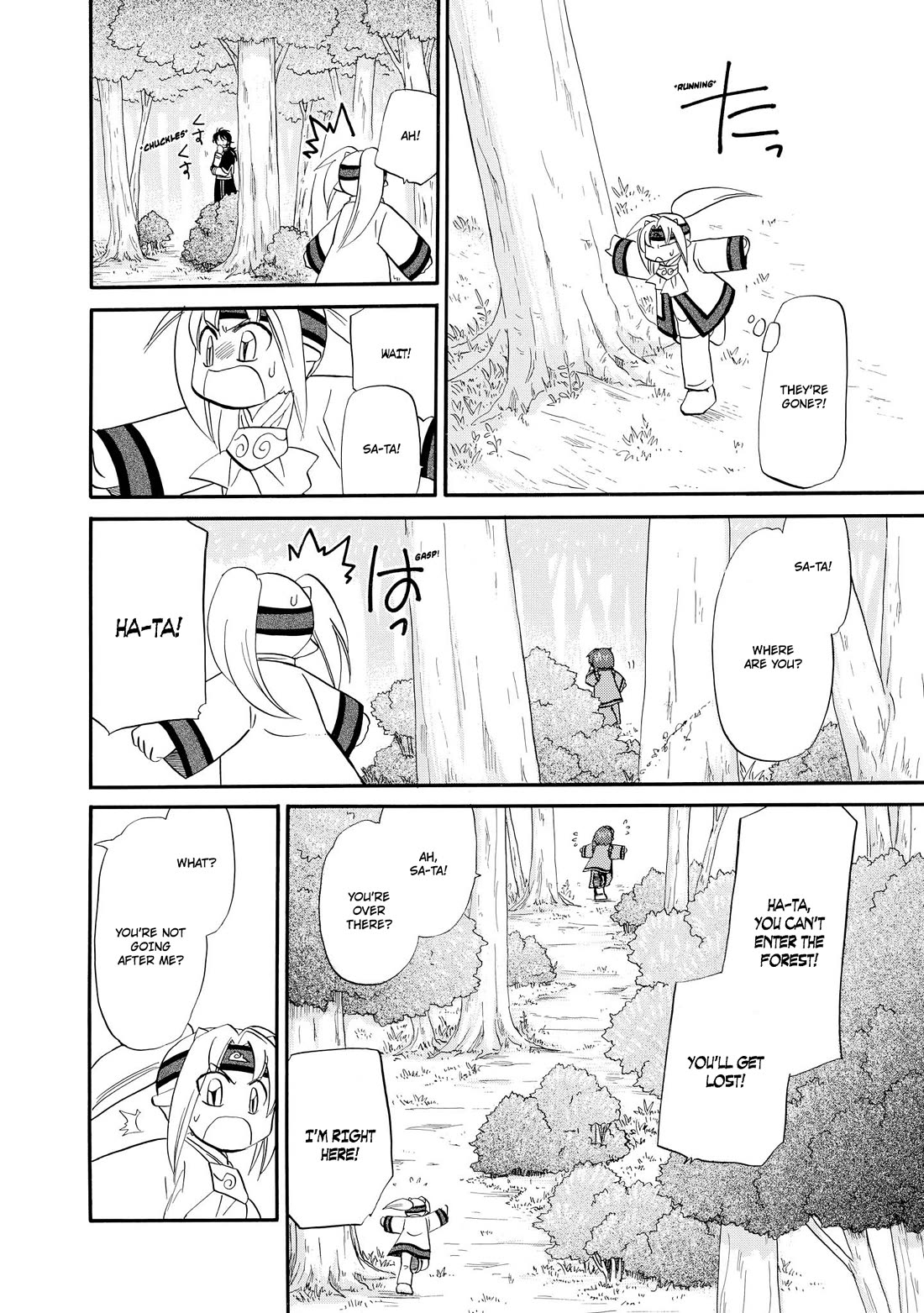 Corseltel no Ryuujitsushi - Koryuu Monogatari Chapter 61 page 11 - Chapter 61: An Adventure with Bianca