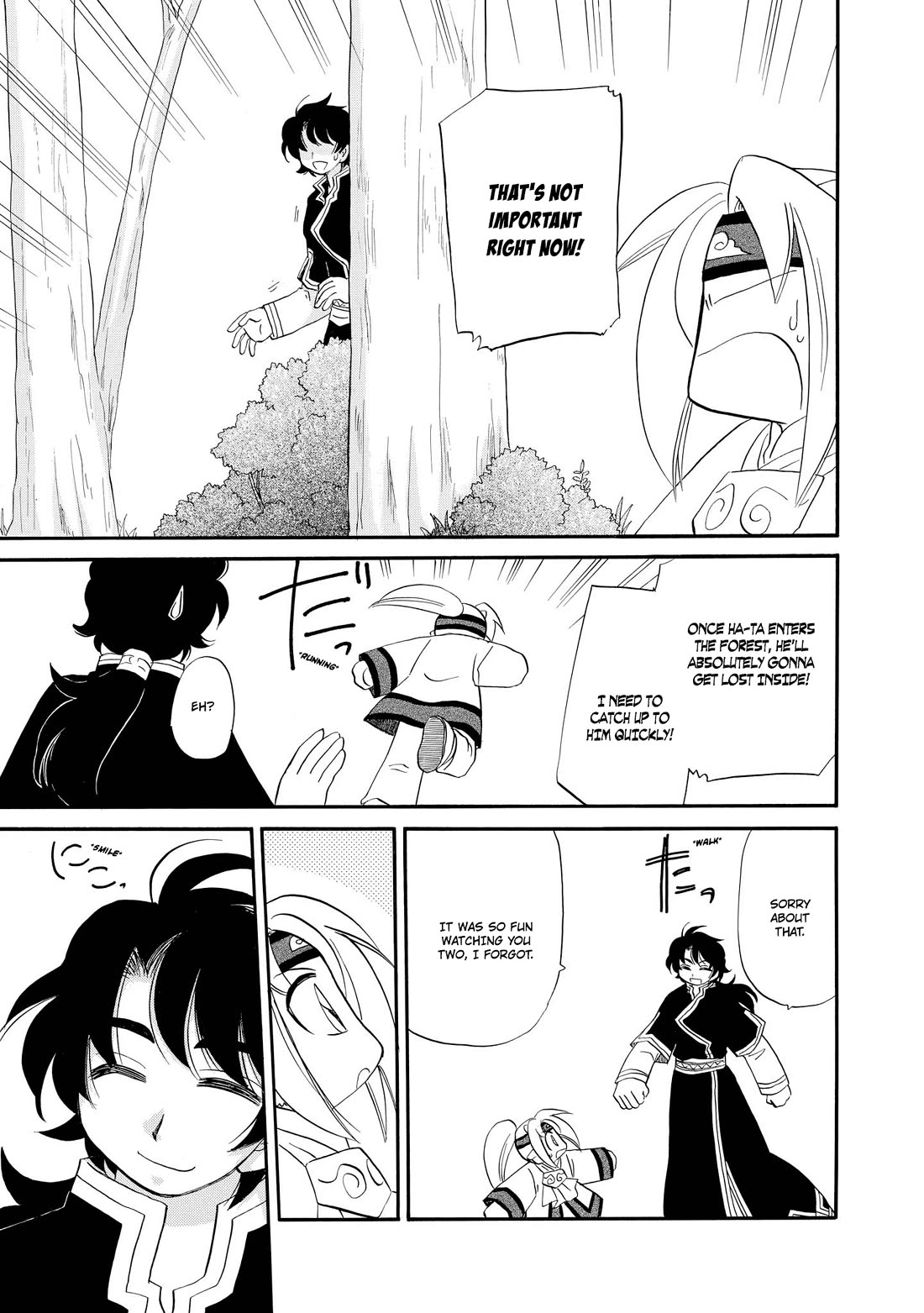 Corseltel no Ryuujitsushi - Koryuu Monogatari Chapter 61 page 12 - Chapter 61: An Adventure with Bianca