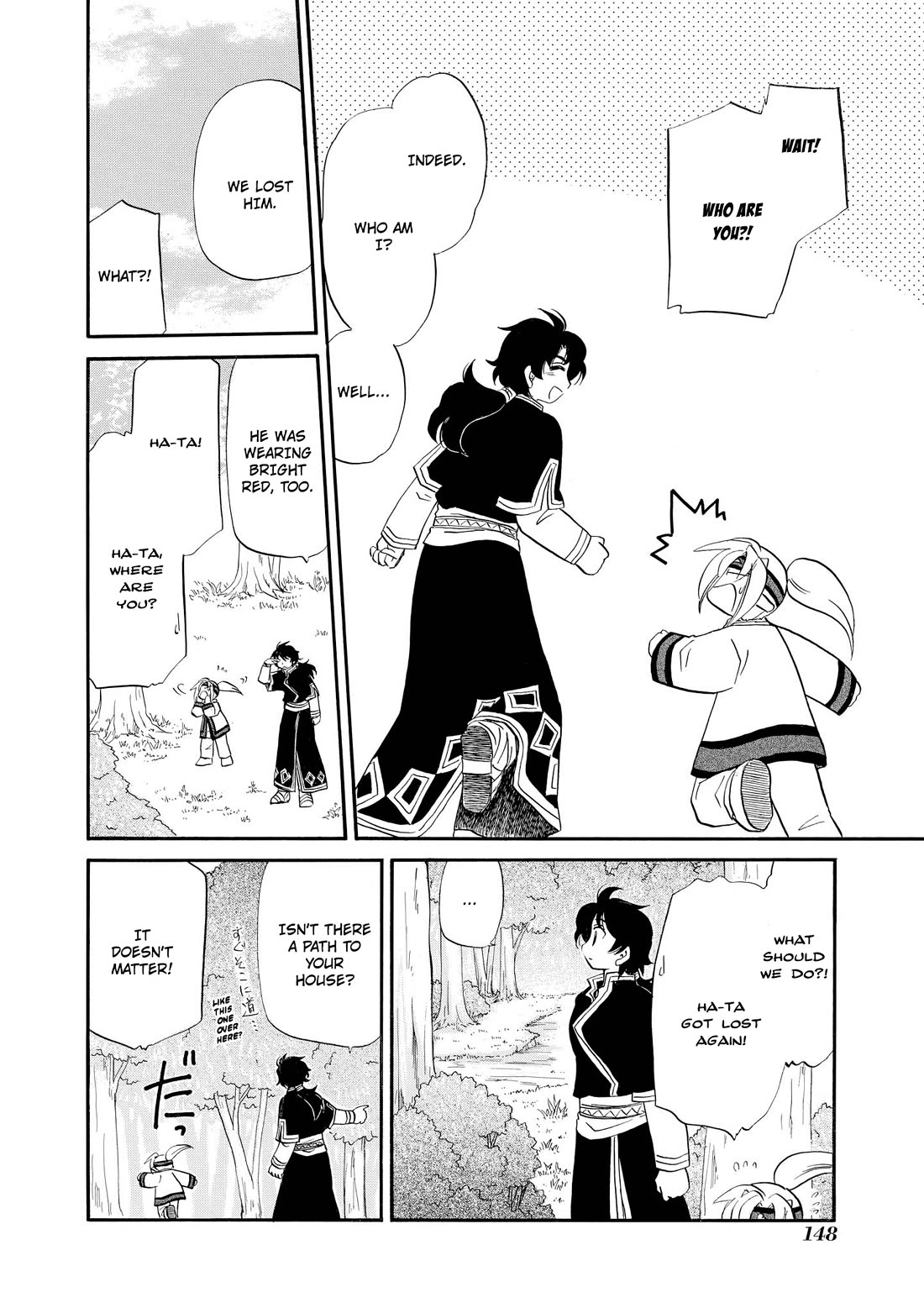 Corseltel no Ryuujitsushi - Koryuu Monogatari Chapter 61 page 13 - Chapter 61: An Adventure with Bianca