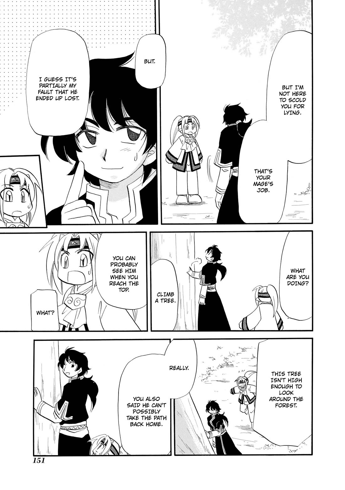 Corseltel no Ryuujitsushi - Koryuu Monogatari Chapter 61 page 16 - Chapter 61: An Adventure with Bianca