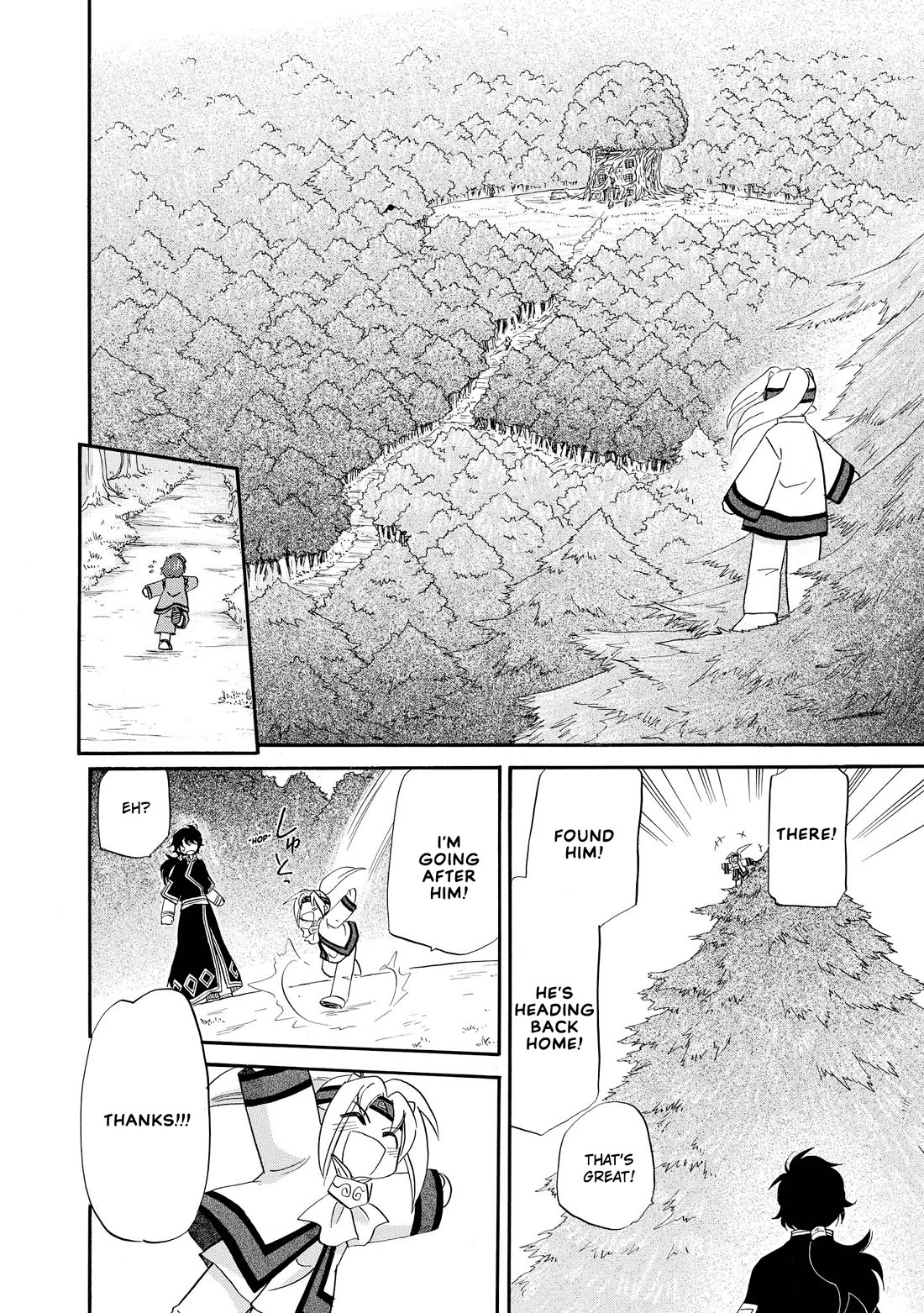 Corseltel no Ryuujitsushi - Koryuu Monogatari Chapter 61 page 19 - Chapter 61: An Adventure with Bianca