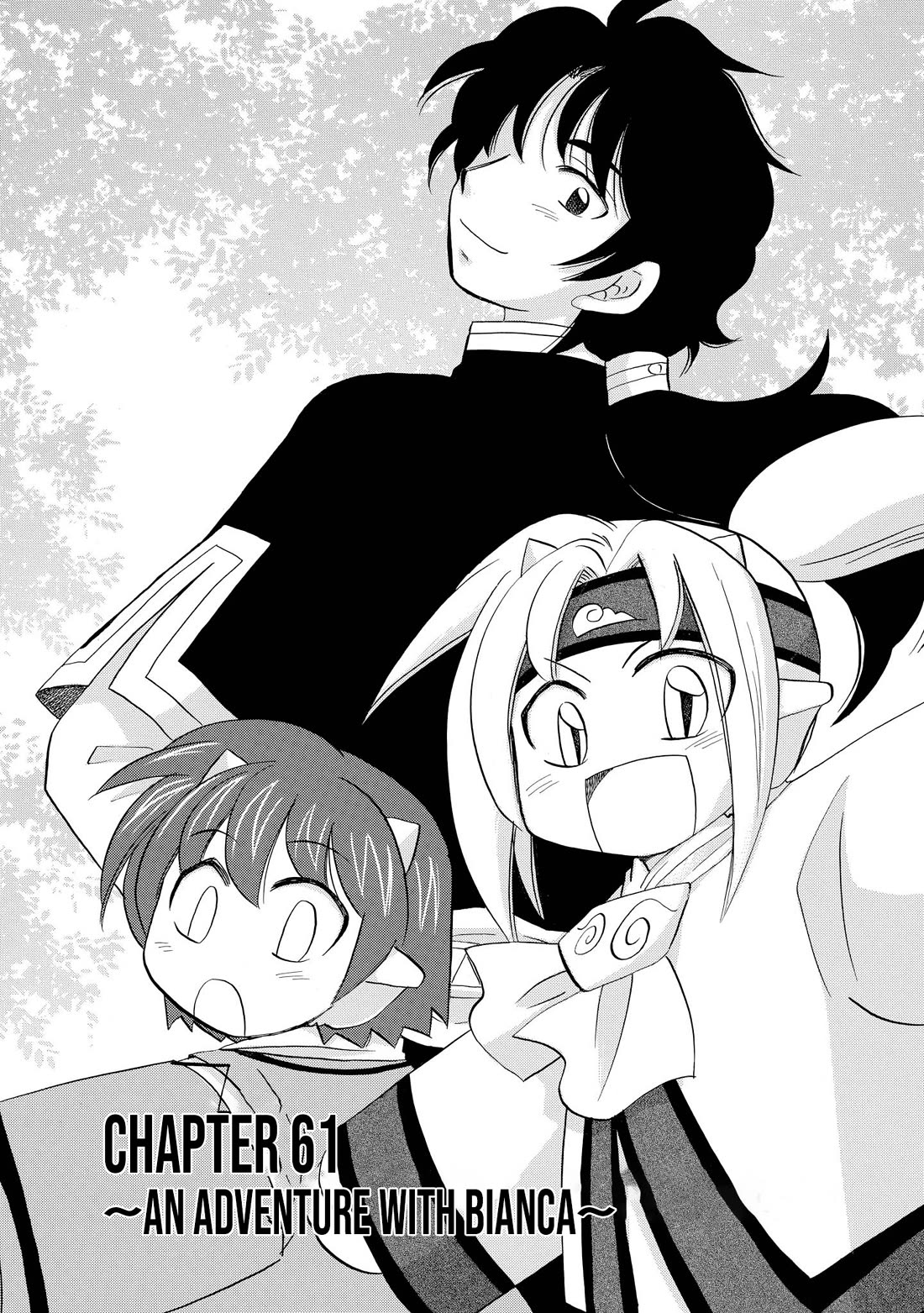 Corseltel no Ryuujitsushi - Koryuu Monogatari Chapter 61 page 2 - Chapter 61: An Adventure with Bianca