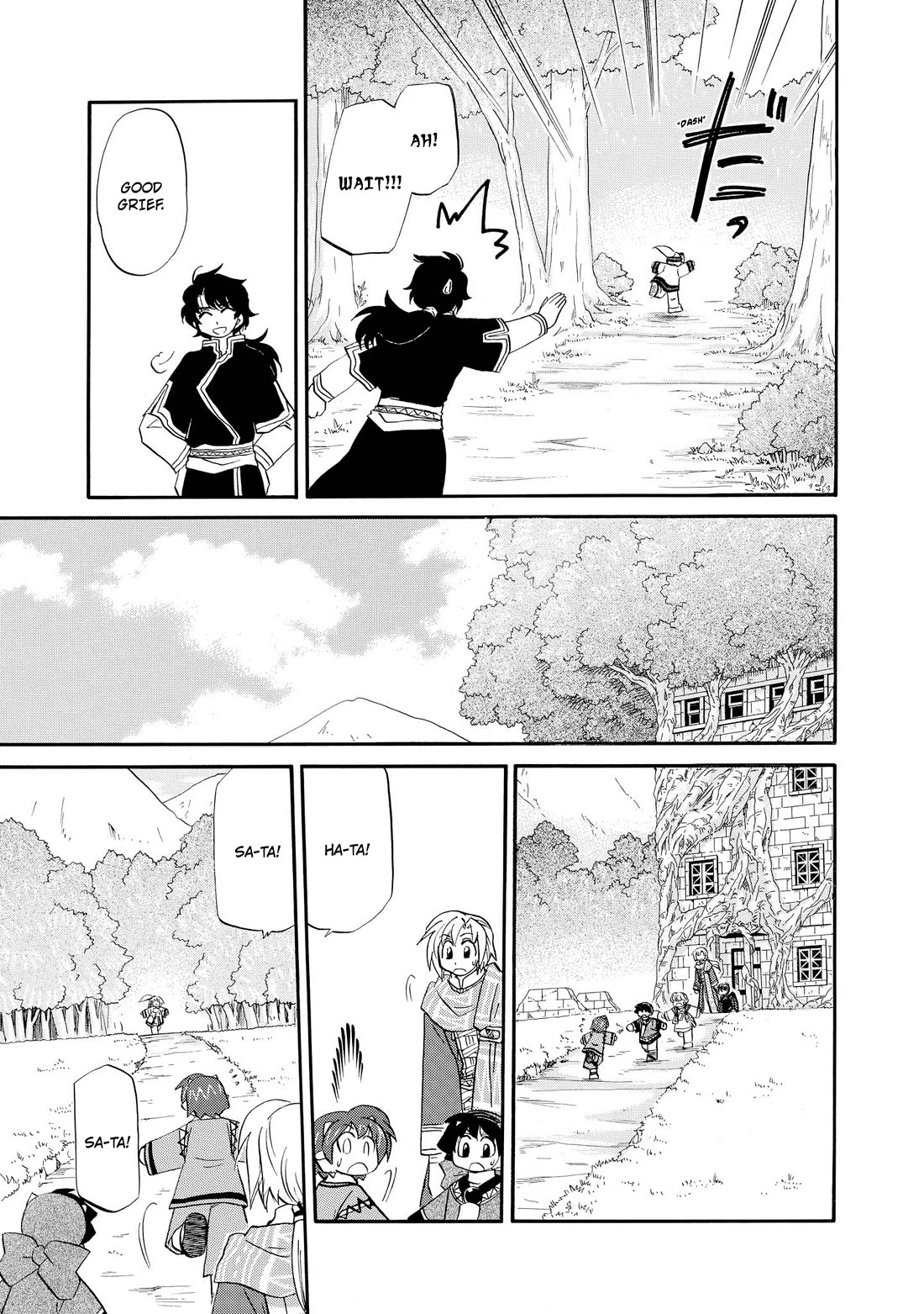 Corseltel no Ryuujitsushi - Koryuu Monogatari Chapter 61 page 20 - Chapter 61: An Adventure with Bianca