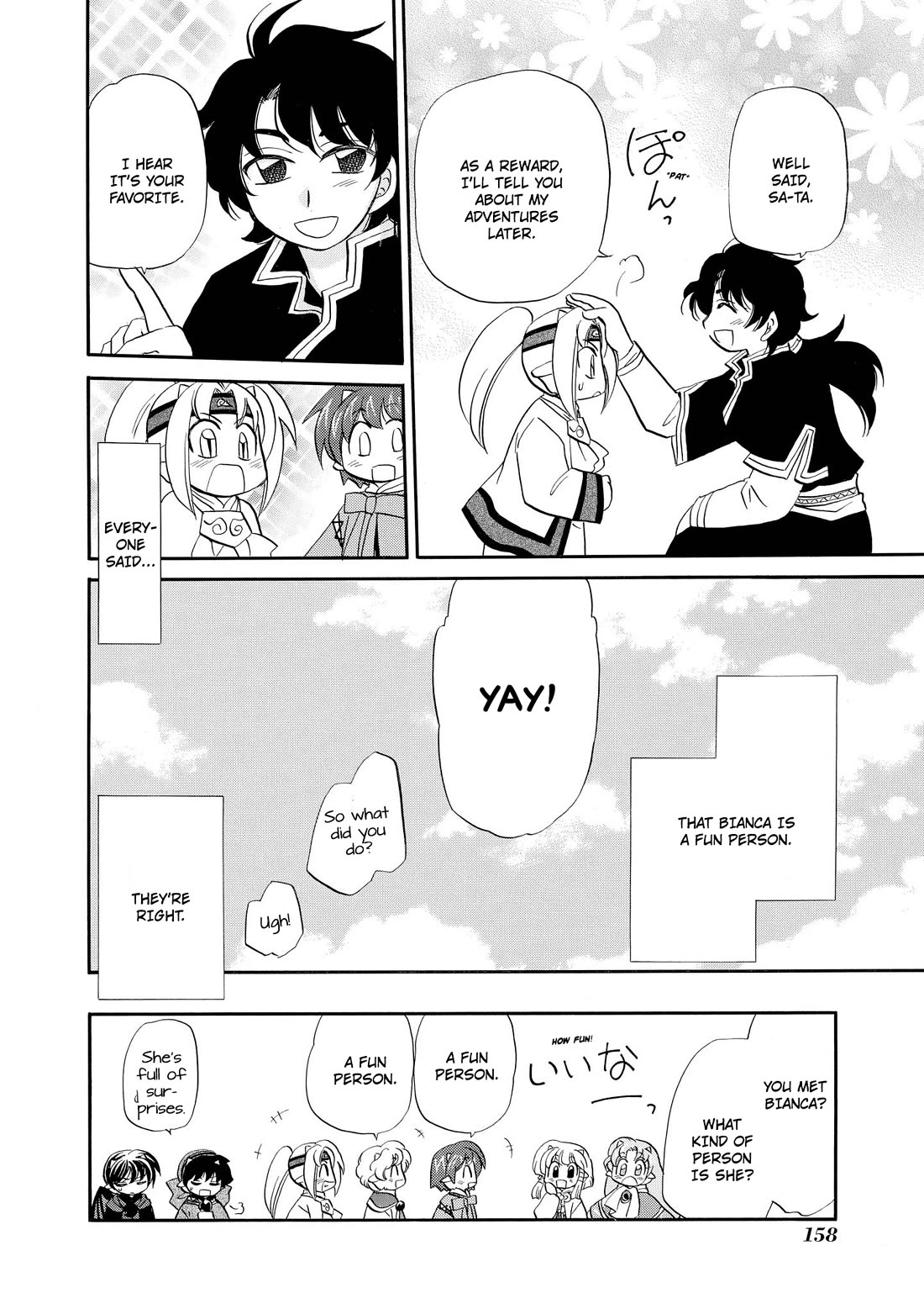 Corseltel no Ryuujitsushi - Koryuu Monogatari Chapter 61 page 23 - Chapter 61: An Adventure with Bianca