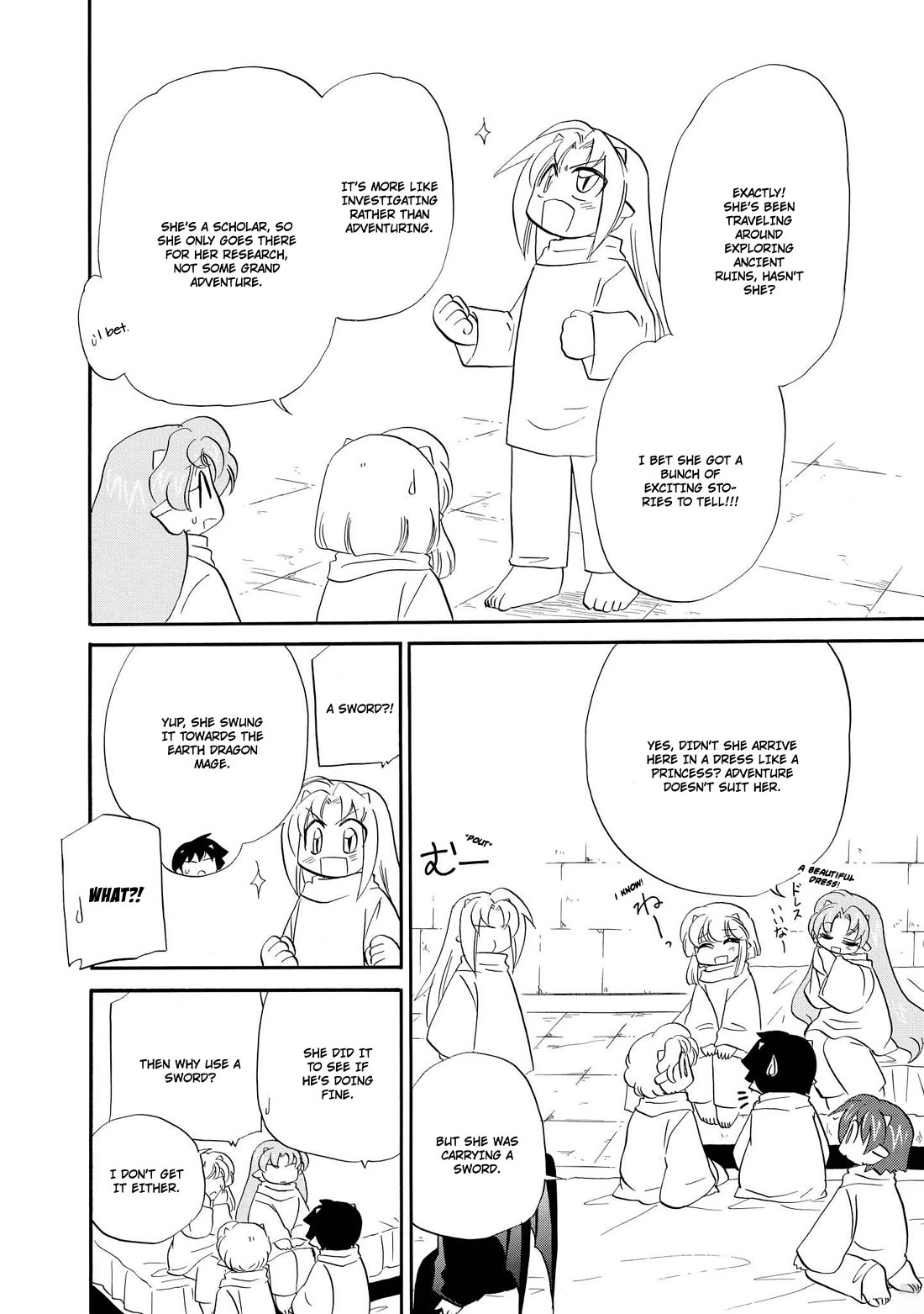 Corseltel no Ryuujitsushi - Koryuu Monogatari Chapter 61 page 5 - Chapter 61: An Adventure with Bianca