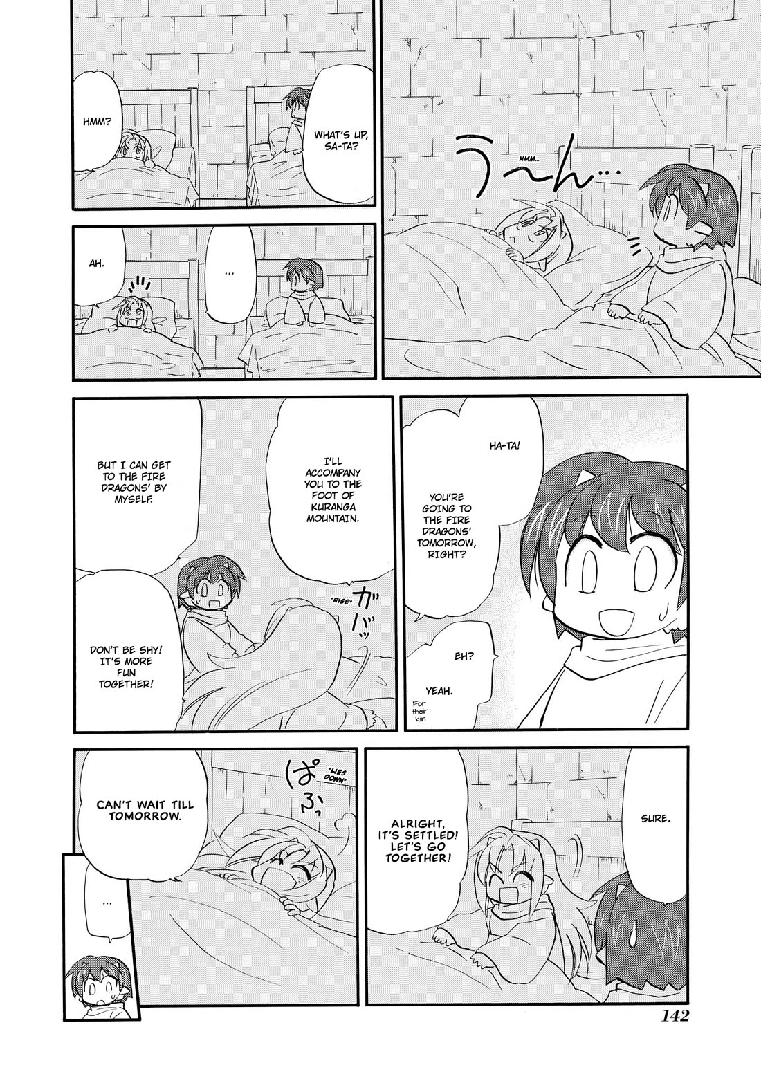 Corseltel no Ryuujitsushi - Koryuu Monogatari Chapter 61 page 7 - Chapter 61: An Adventure with Bianca