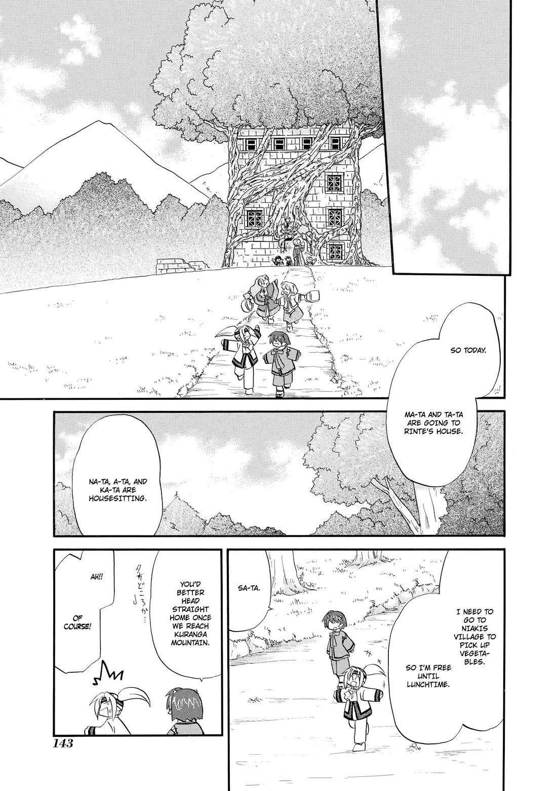 Corseltel no Ryuujitsushi - Koryuu Monogatari Chapter 61 page 8 - Chapter 61: An Adventure with Bianca