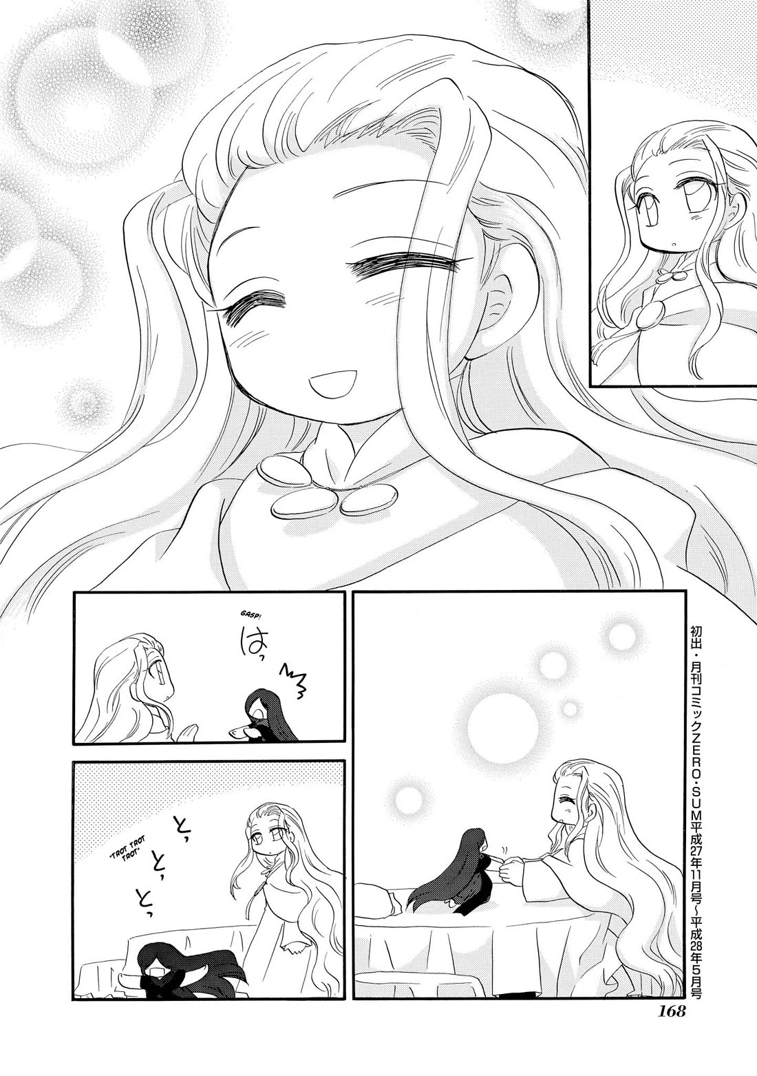Corseltel no Ryuujitsushi - Koryuu Monogatari Chapter 62 page 11 - Chapter 62: A House and A Moon