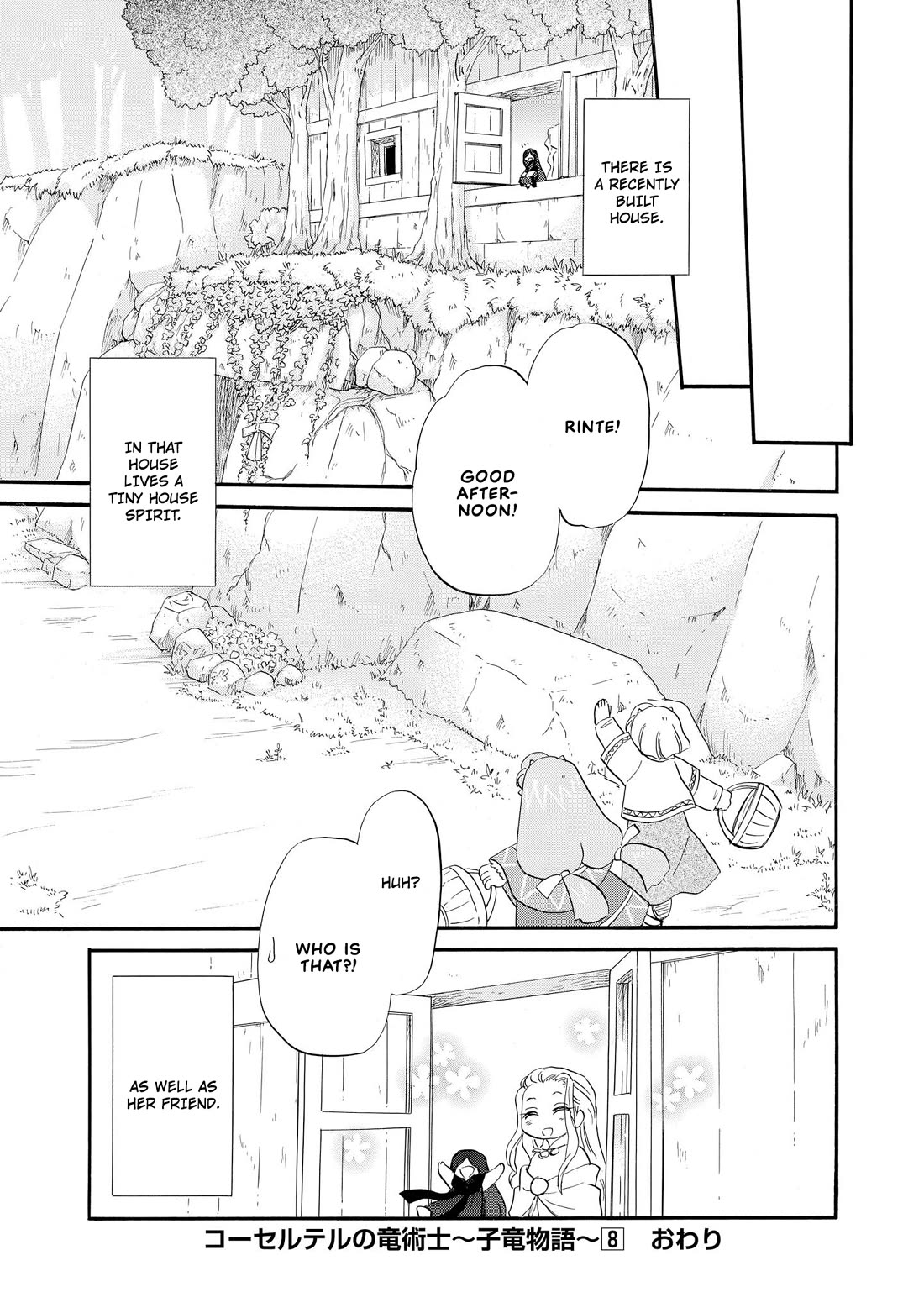Corseltel no Ryuujitsushi - Koryuu Monogatari Chapter 62 page 14 - Chapter 62: A House and A Moon