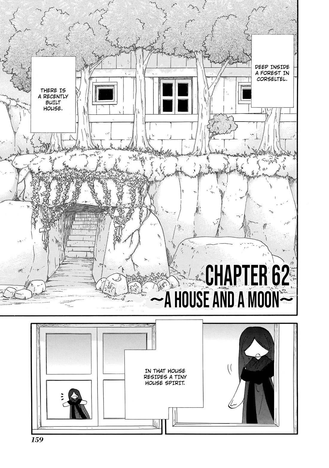 Corseltel no Ryuujitsushi - Koryuu Monogatari Chapter 62 page 2 - Chapter 62: A House and A Moon